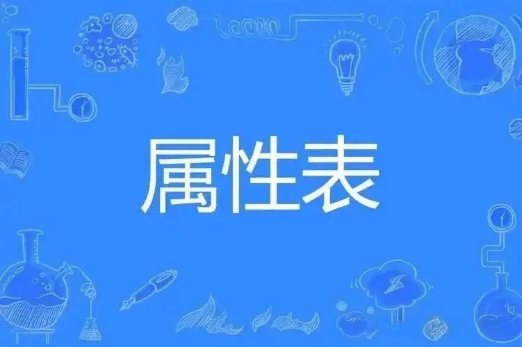 西檬之家-DT是什么？探索BDSM中Dirty Talk的魅力