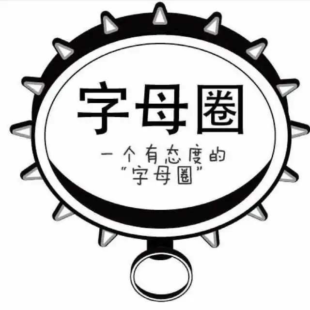 [西檬之家]PE是什么？BDSM权力交换机制深度解析
