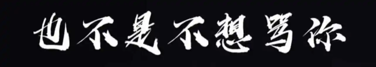 西檬之家-ddlg是什么？你的字母圈属性是什么？