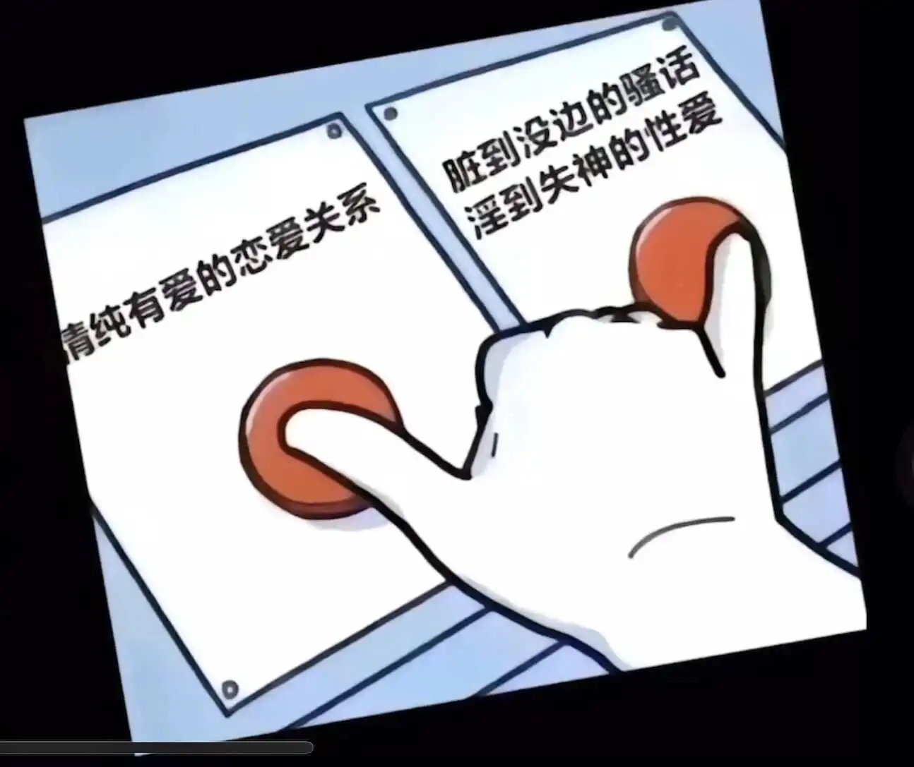 西檬之家-小圈是什么？BDSM小圈入门指南