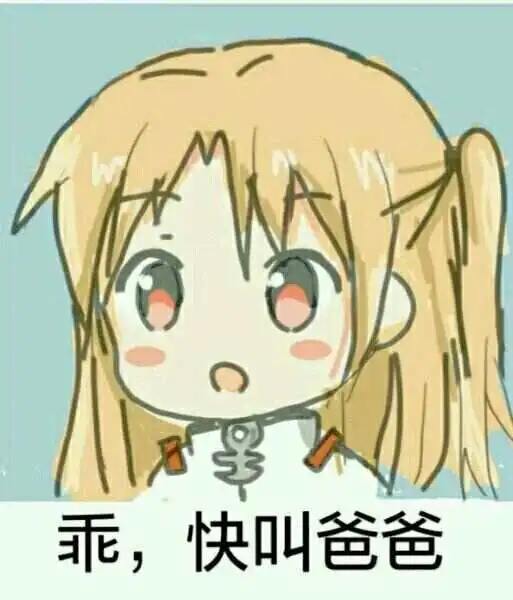 西檬之家-ddlg是什么？字母圈新人权威解读