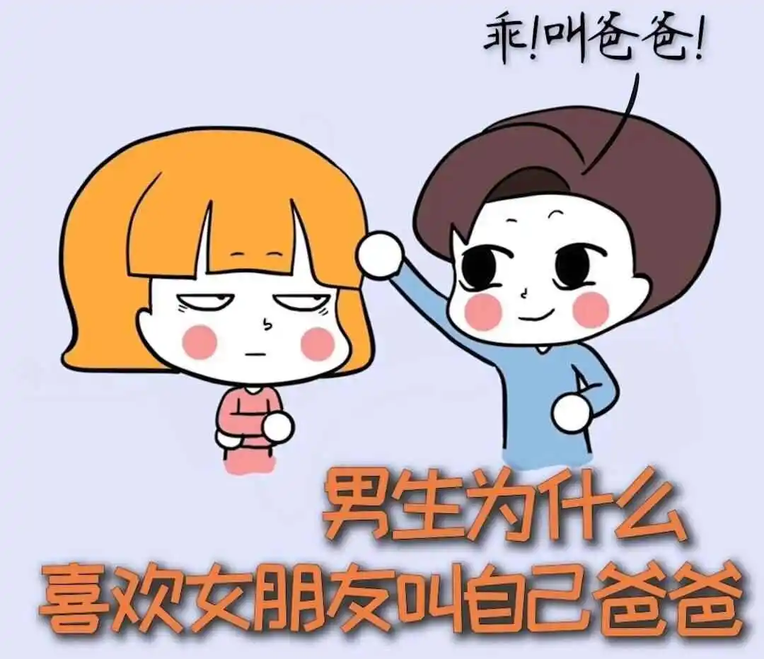 西檬之家-TK是什么？字母圈新人的趣味入门指南