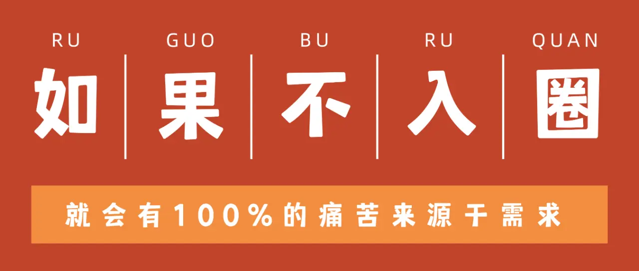 西檬之家-字母圈新人快速入圈指南：从BDSM基础到角色认知